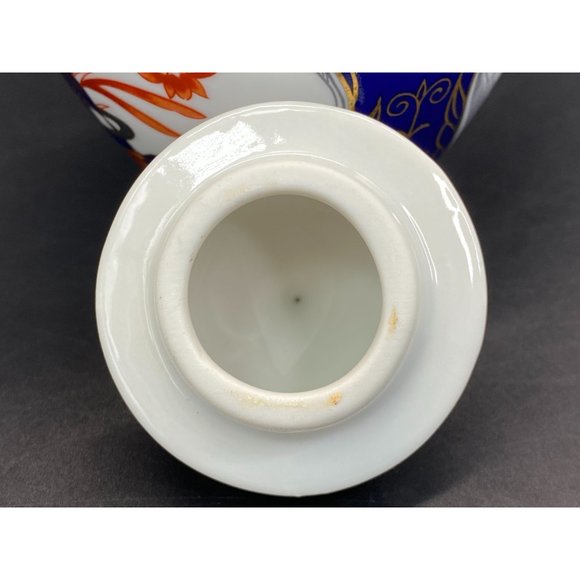 Vintage Ardco Asian Multicolor Floral Ginger Blue & Gold Jar Made in Japan 6 1/2 - Picture 8 of 10